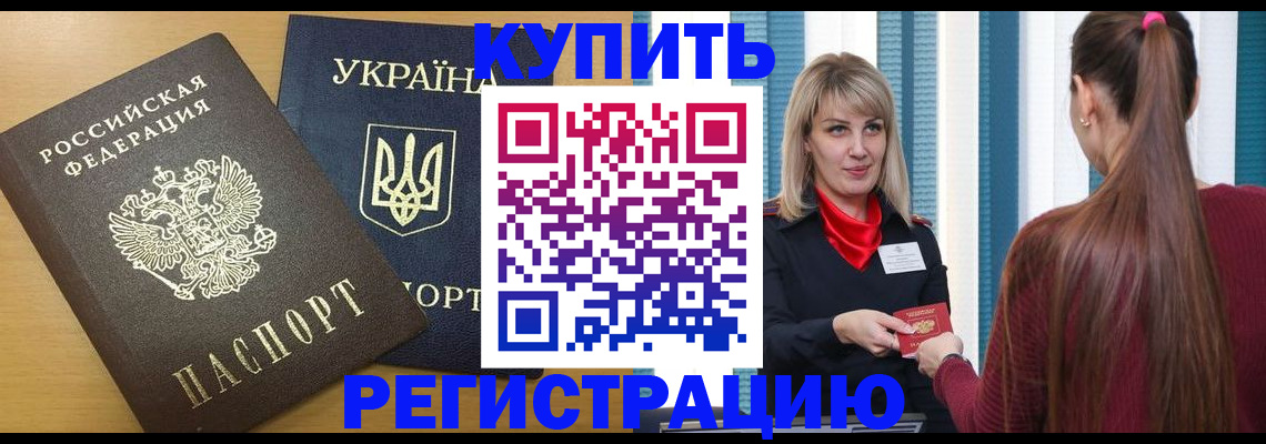 форма 3 в Ясногорске